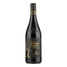 SARTORI Amarone della Valpolicella Classico Reius