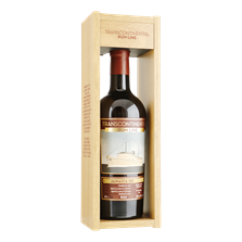TRANSCONTINENTAL Rum Hampden 2012 SC 9YO 58,4% 0,70 ltr