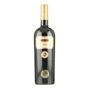 BODEGAS CARRAU Amat Tannat