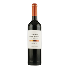 QUINTA DE CHOCAPALHA Castelao