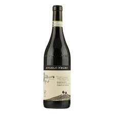 DUFFOUR Pere & Fils Cotes de Gascogne Rose