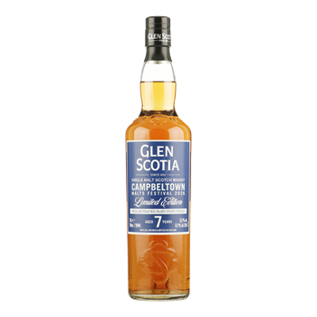 GLEN SCOTIA 7YO Campbeltown Malt Festival 2026 Cask Strength