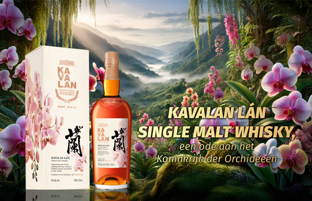 Kavalan Lán Single Malt Whisky, een ode aan het Koninkrijk der Orchideeën
