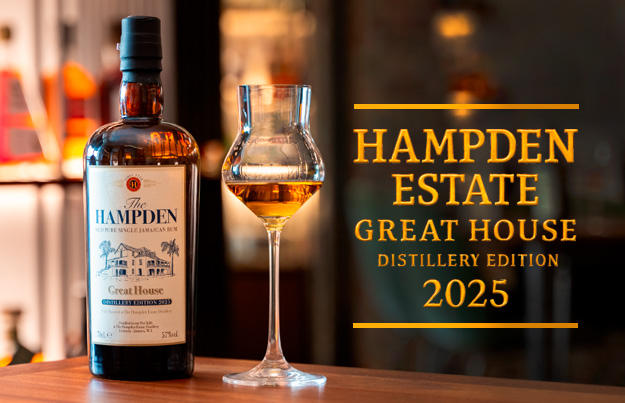 Hampden Estate Great House Distillery Edition 2025