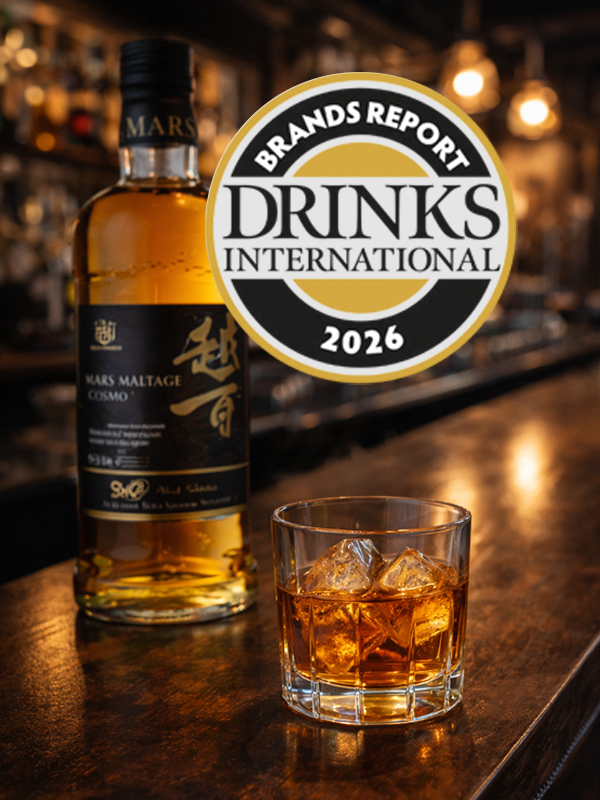 Drinks International Brands Report 2026 3