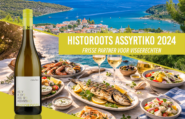 Historoots Assyrtiko 2024: frisse partner voor visgerechten