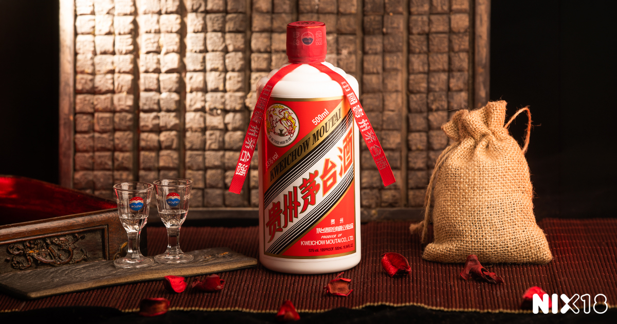 Kweichow Moutai 100ml×2本セット　53% Kweichow Moutai