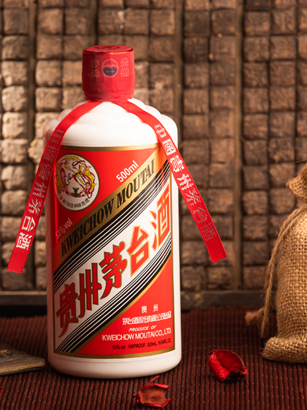 Kweichow Moutai Feitian 2