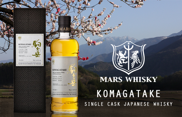 Mars Komagatake Single Cask Japanese Whisky exclusief voor Nederland