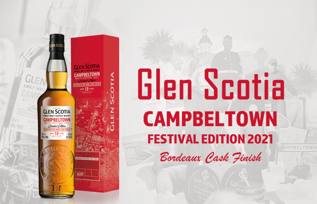 Glen Scotia komt met Campbeltown Festival Editie 2021!