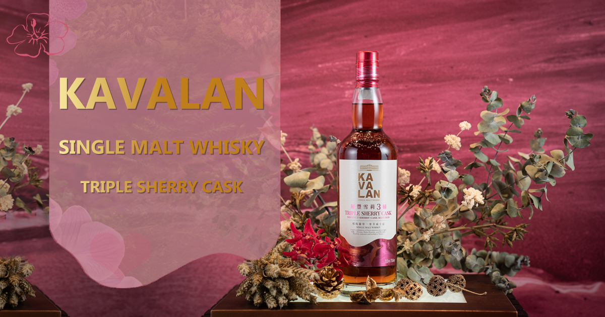 Kavalan verklaart sherry de liefde met Kavalan Triple Sherry Cask