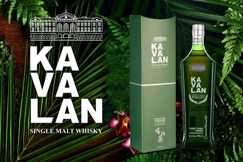 Kavalan Taiwanese Single Malt Whisky