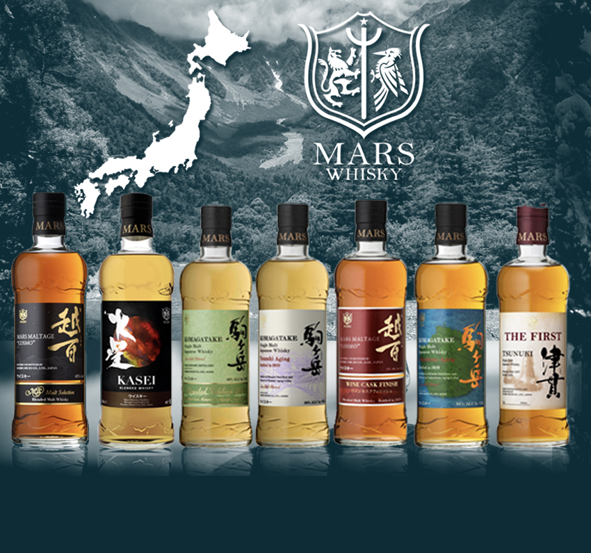 Mars Japanese Whisky
