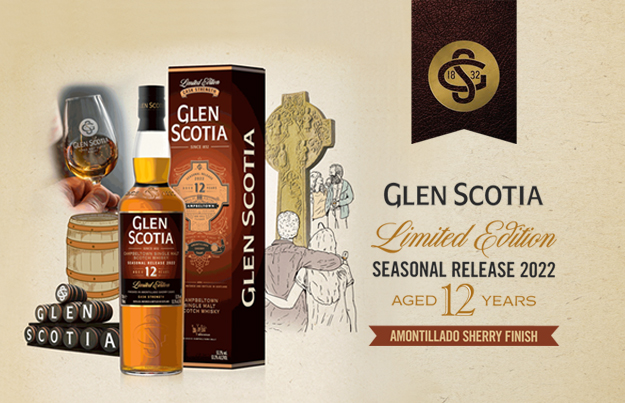 Glen Scotia 12 YO Amontillado Seasonal Release 2022