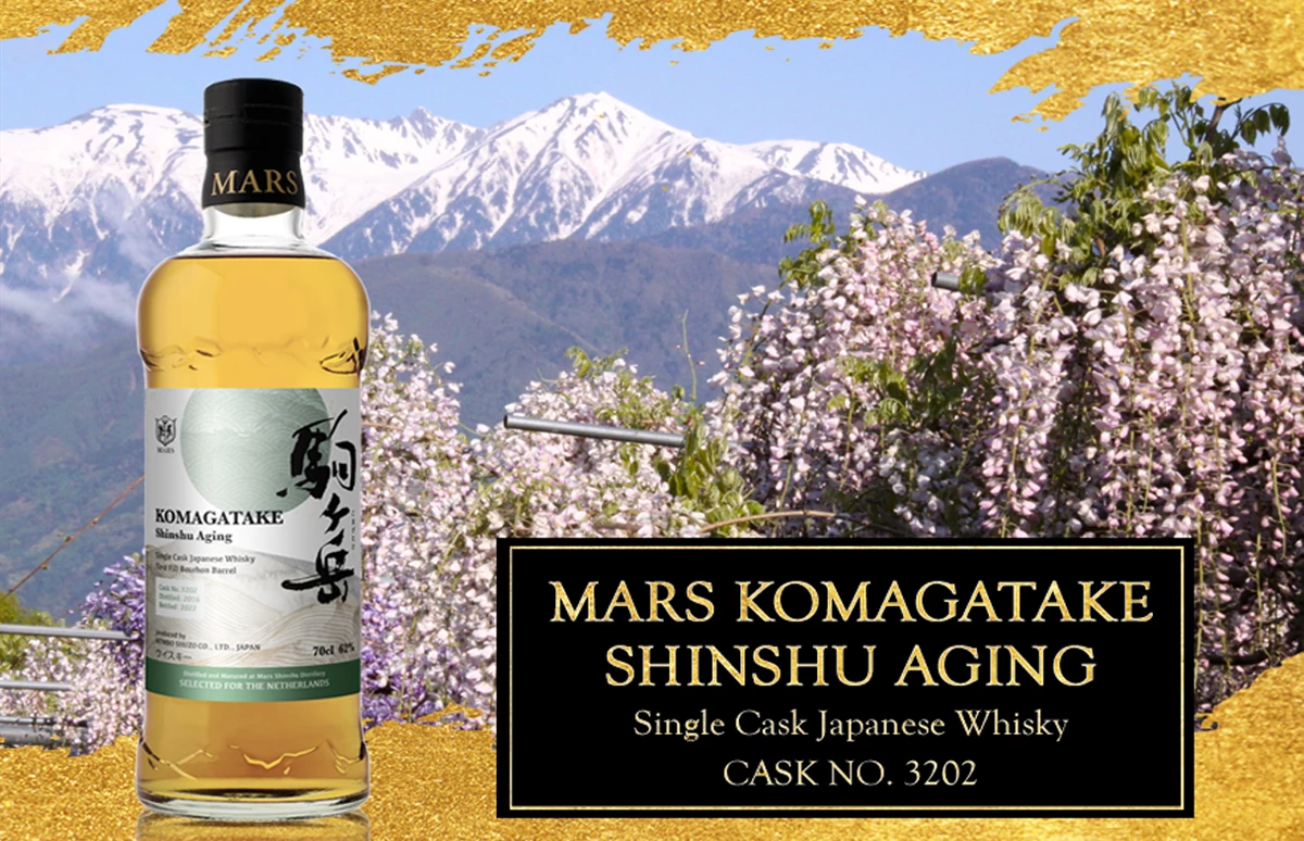 Speciale uitgave Mars Komagatake Shinshu Single Cask 3202 proefnotities