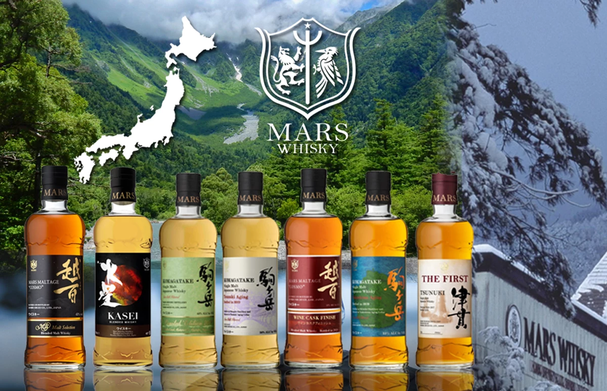 Mars Japanese Whisky