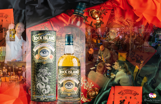 Rock Island The Year Of The Dragon op Bier en Whisky Festival Assen