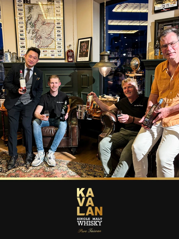 Sfeerafbeeldingen Kavalan Tasting Week Nederland 3