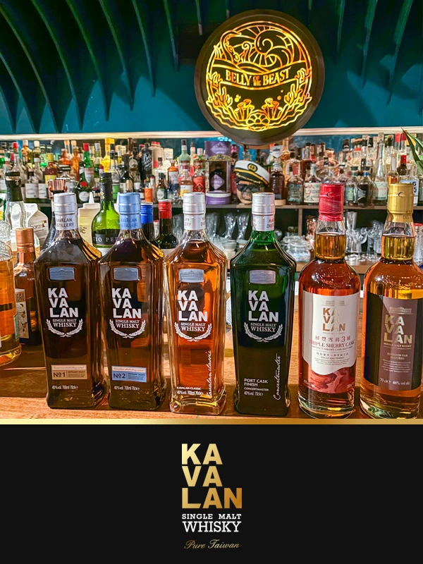 Sfeerafbeeldingen Kavalan Tasting Week Nederland 2