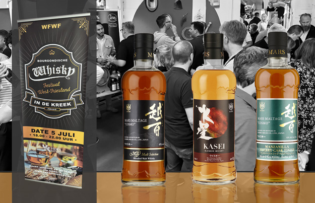 Whisky Festival West-Friesland 2024 met Japanse favoriet